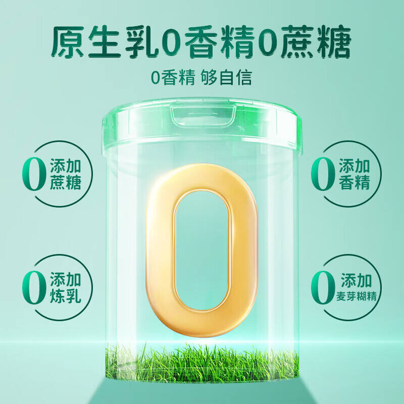 商品图片6
