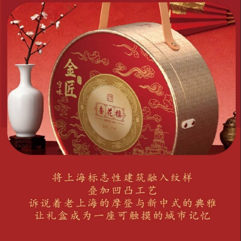 商品图片2