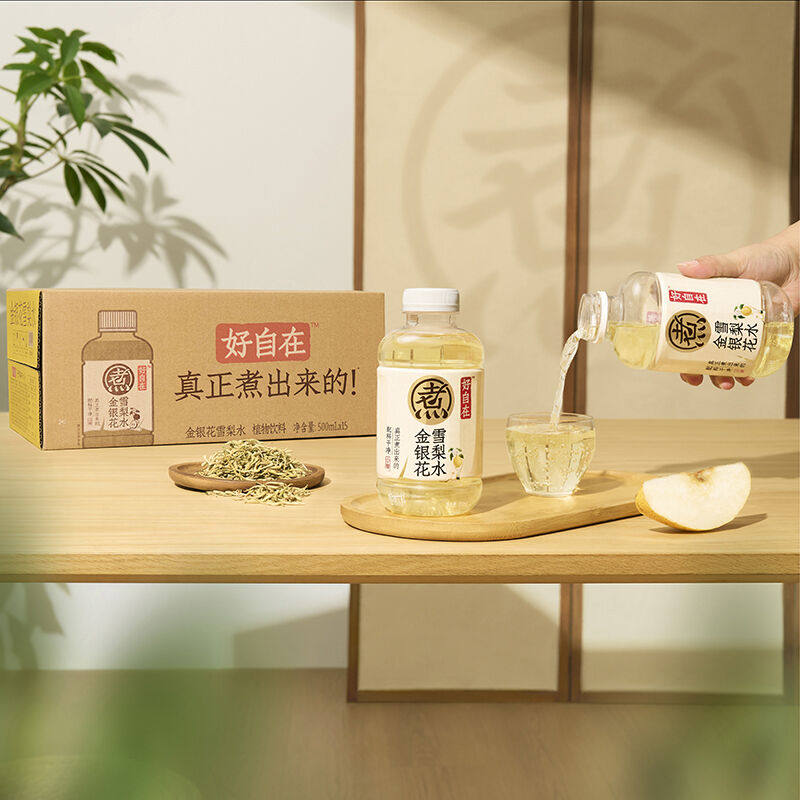 商品图片7