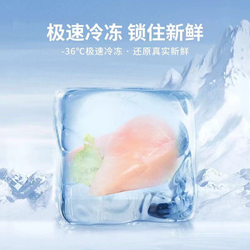 商品图片3
