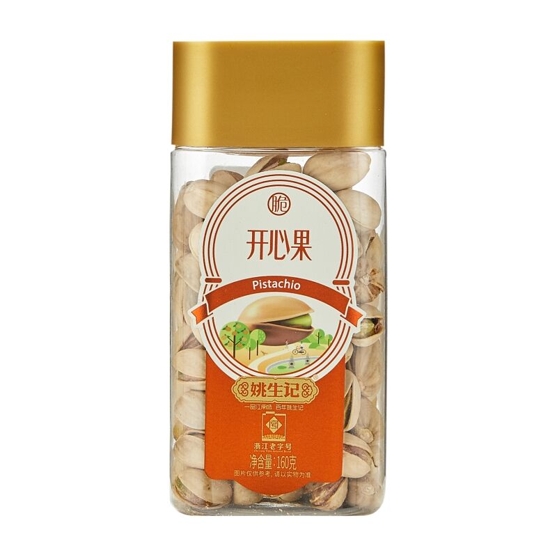 商品图片2
