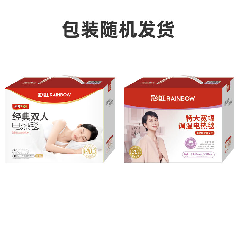 商品图片3