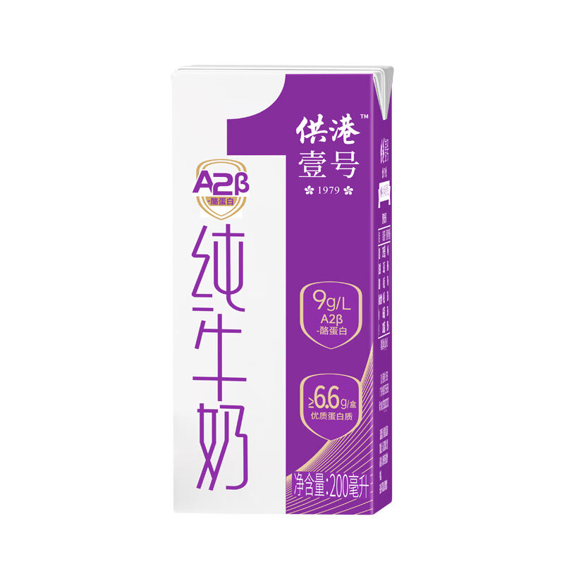 商品图片2