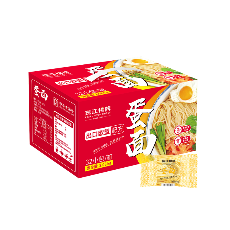 商品图片2
