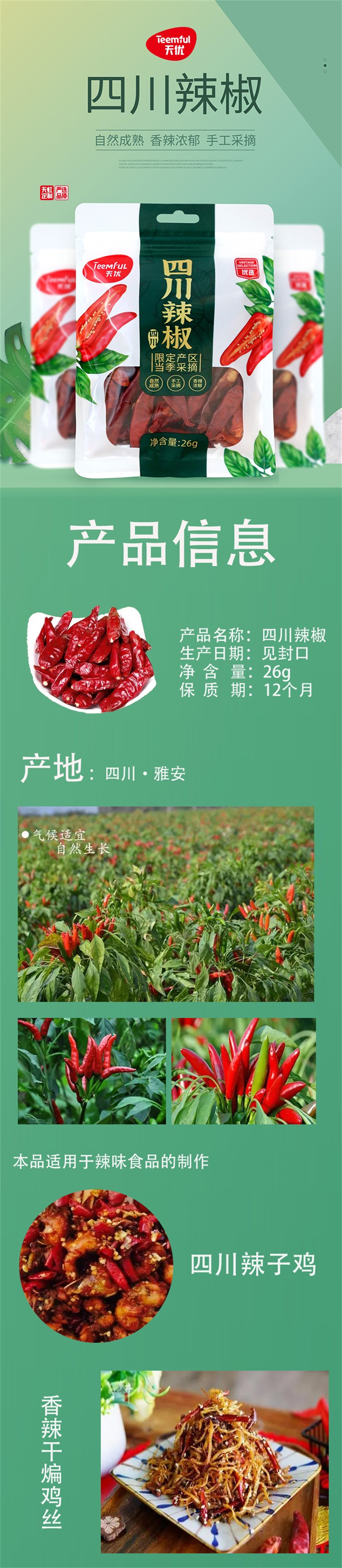 980c67f4a31f4a2993fb9c88bd14bf3e.png