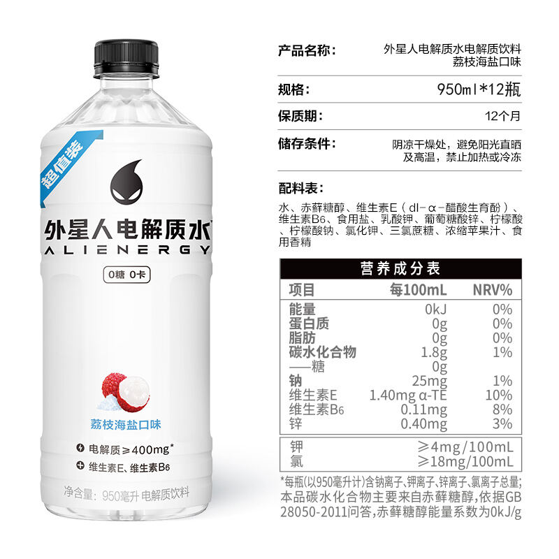 商品图片3