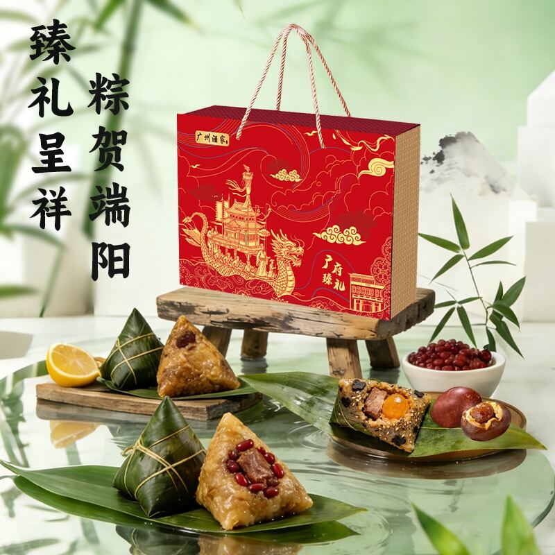 商品图片2