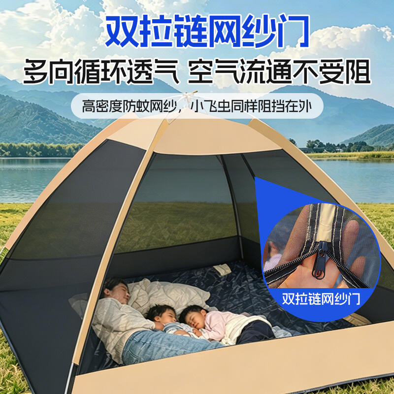 商品图片4