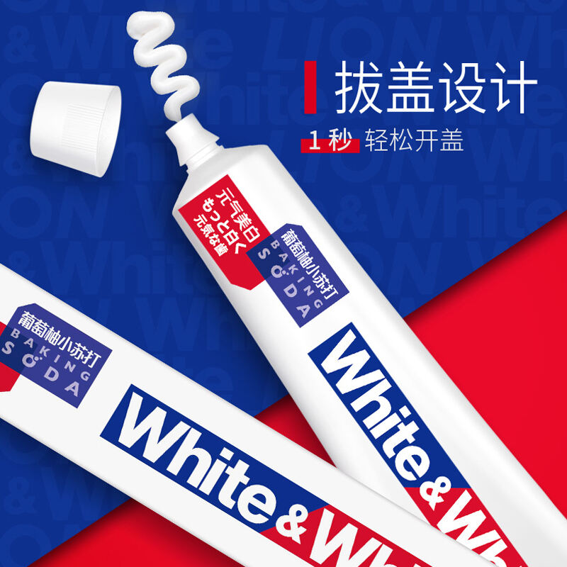 商品图片3