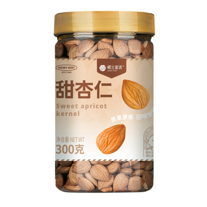 产品实物图片