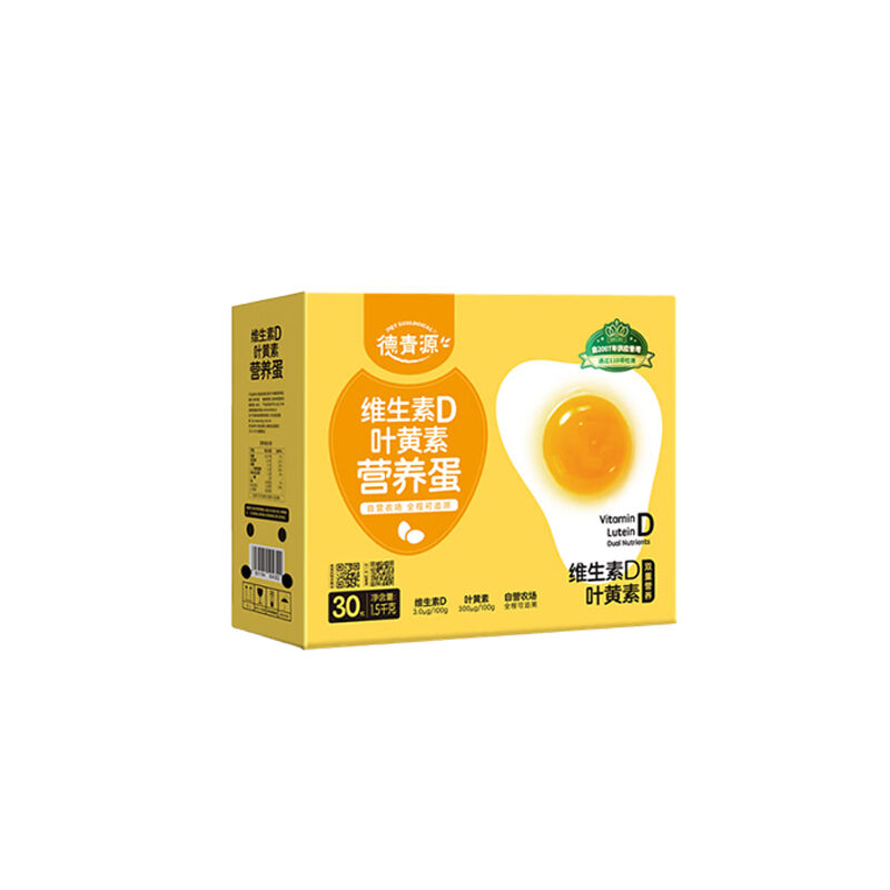 商品图片2