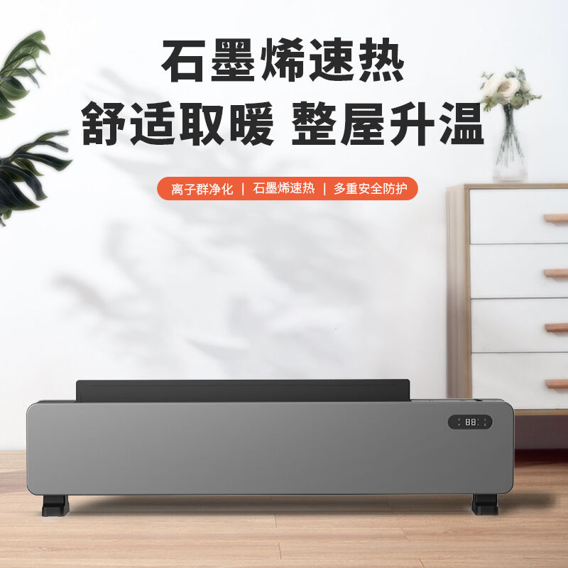 商品图片7