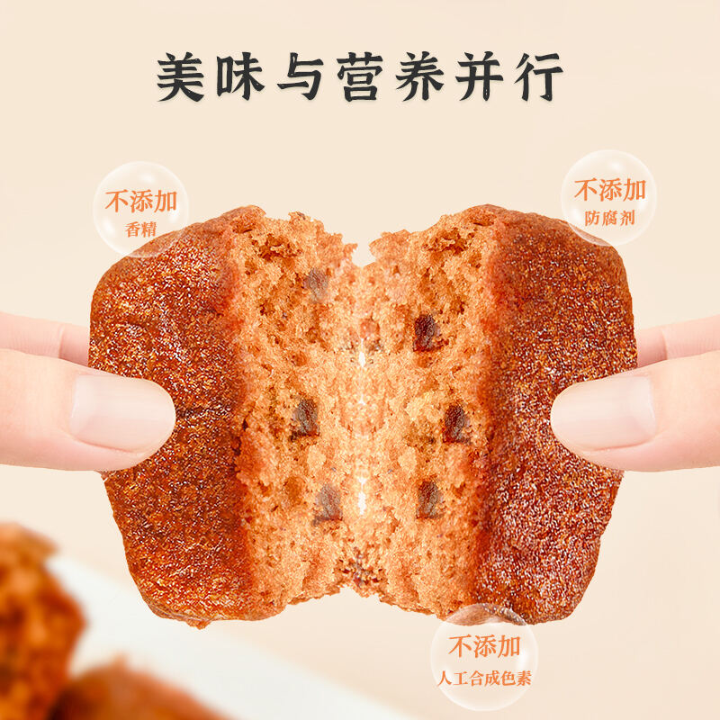 商品图片10