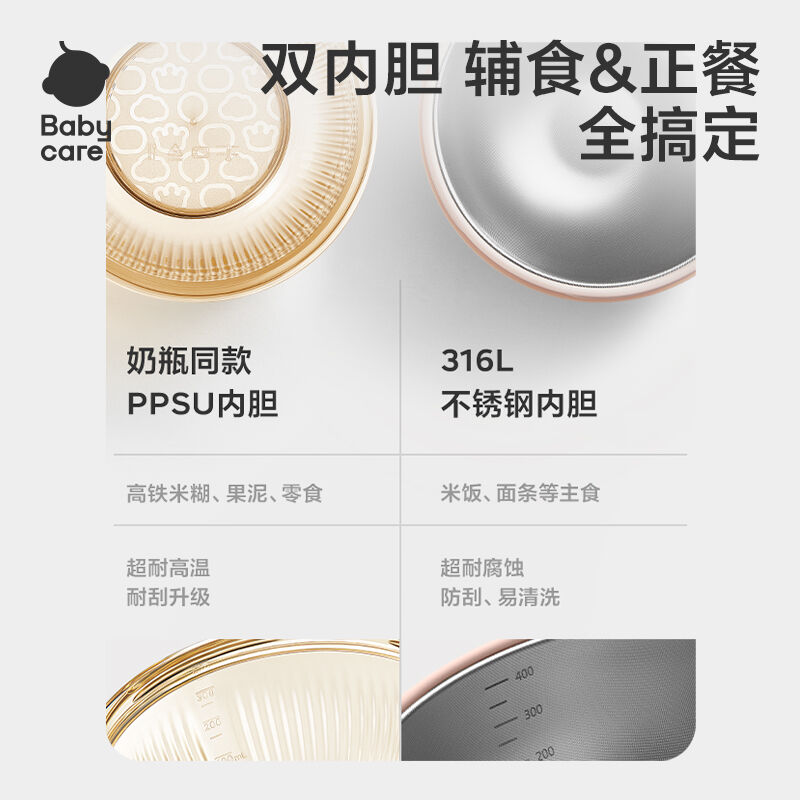 商品图片7