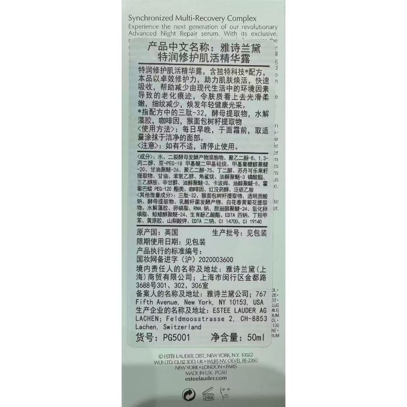 商品图片3