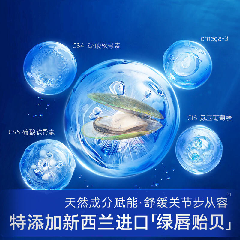 商品图片6
