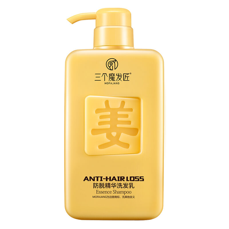 商品图片2