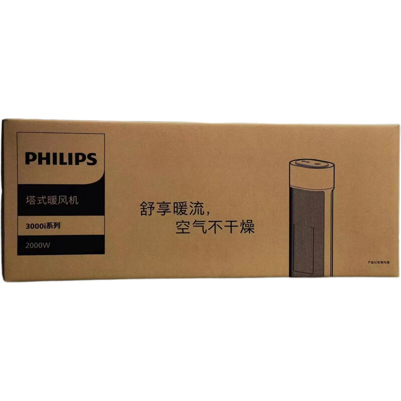 商品图片5