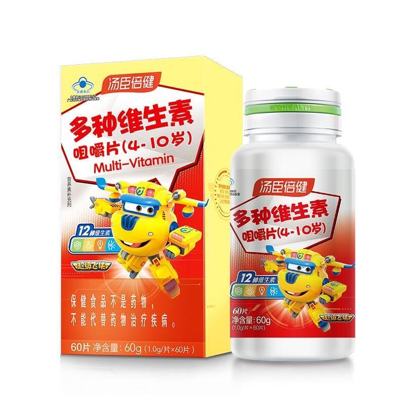 商品图片2