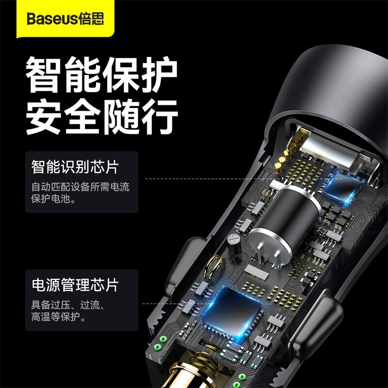 商品图片10