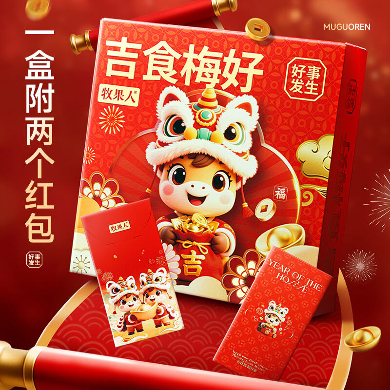 商品图片5