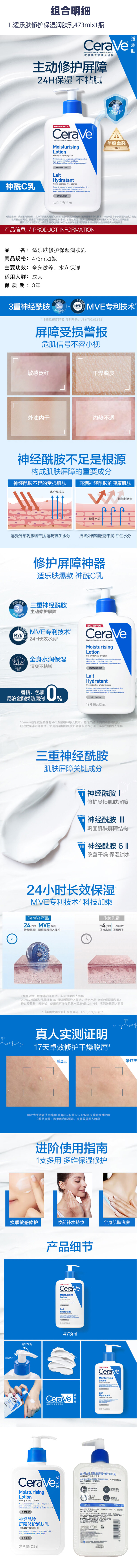 9986abebb623447ebd7074607c432e2e.jpg