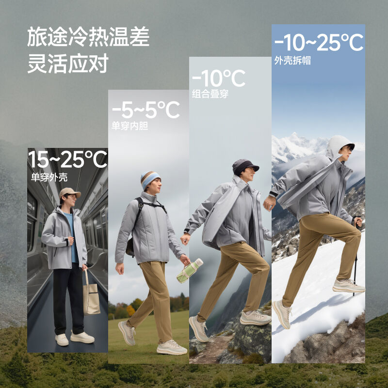 商品图片5