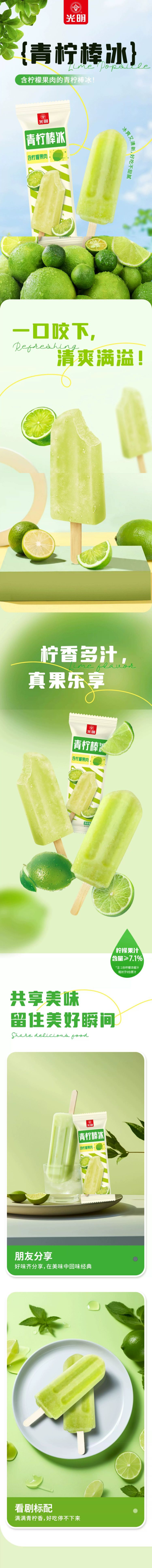 99e217cb1c764bee8a09089afc5f6a3d.png