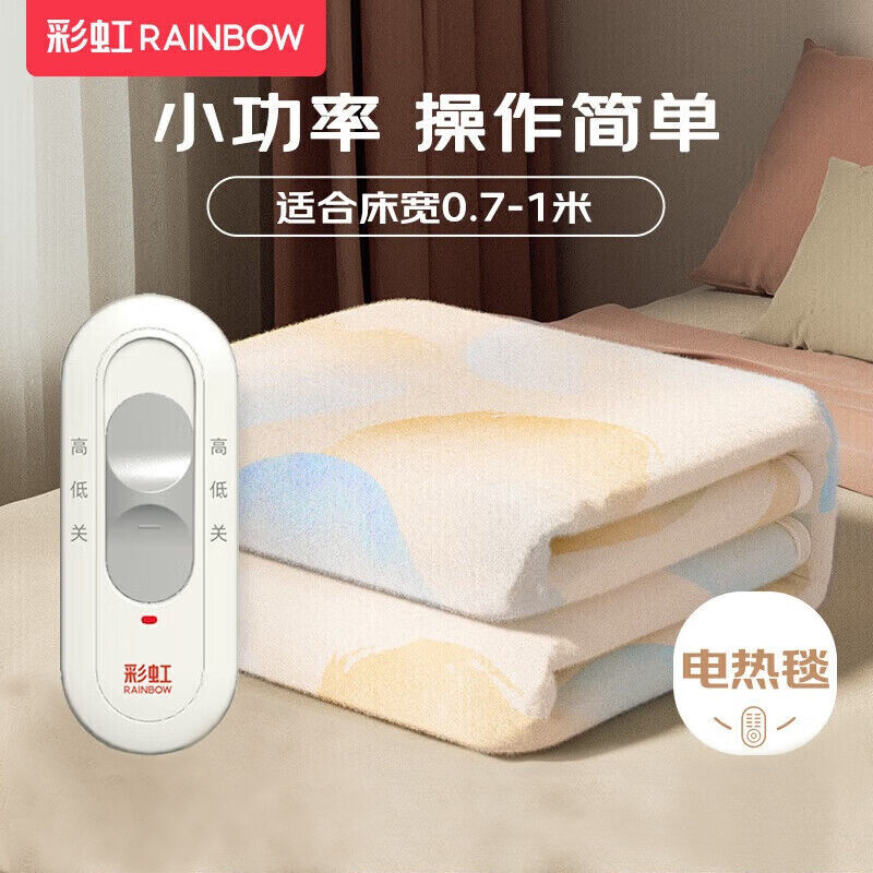商品图片4