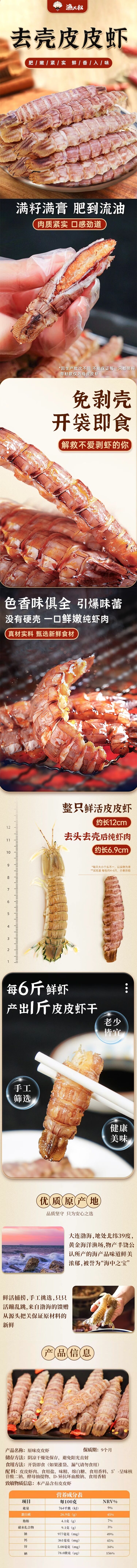 9a2183a3d921441d9bb03db6045a2f0e.jpg