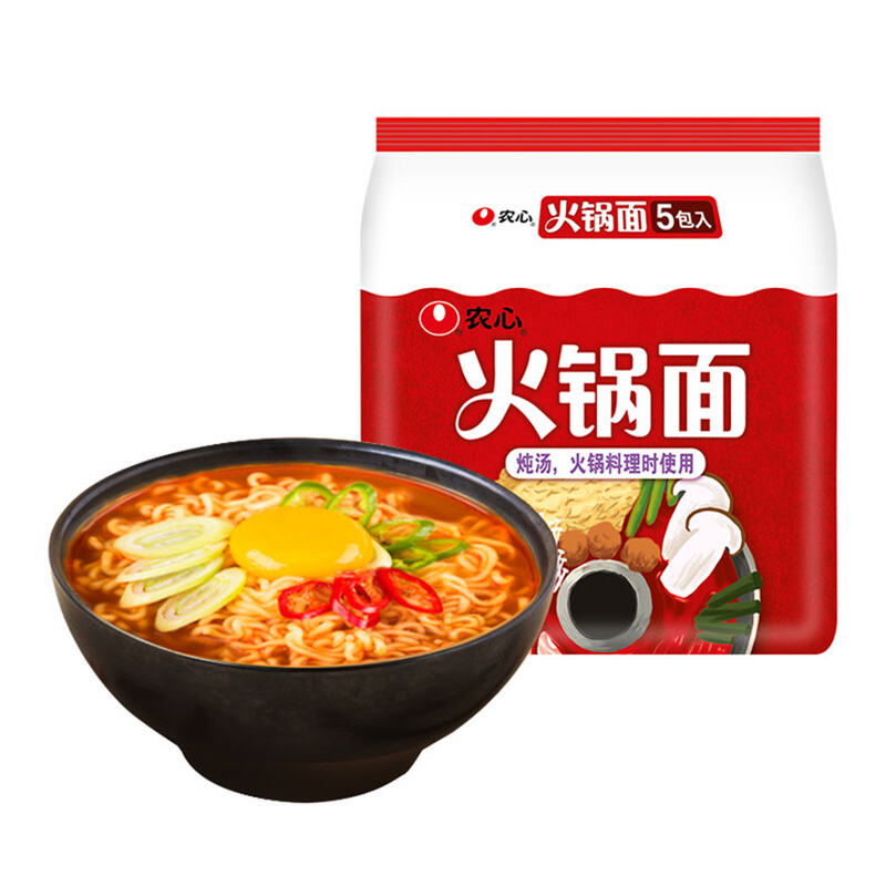 商品图片2