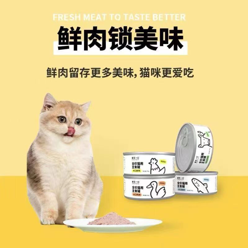 商品图片5