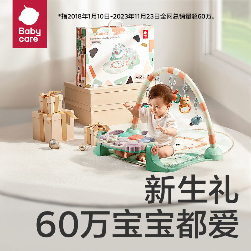 商品图片2
