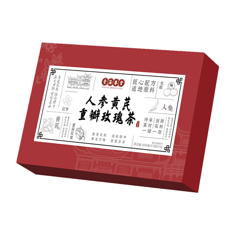 商品图片5