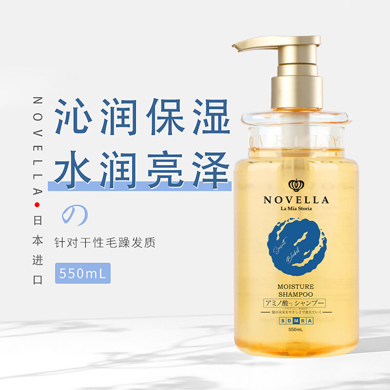 商品图片8