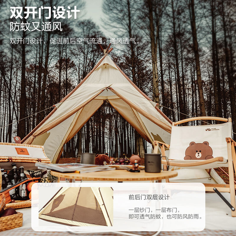 商品图片4