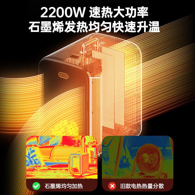 商品图片4