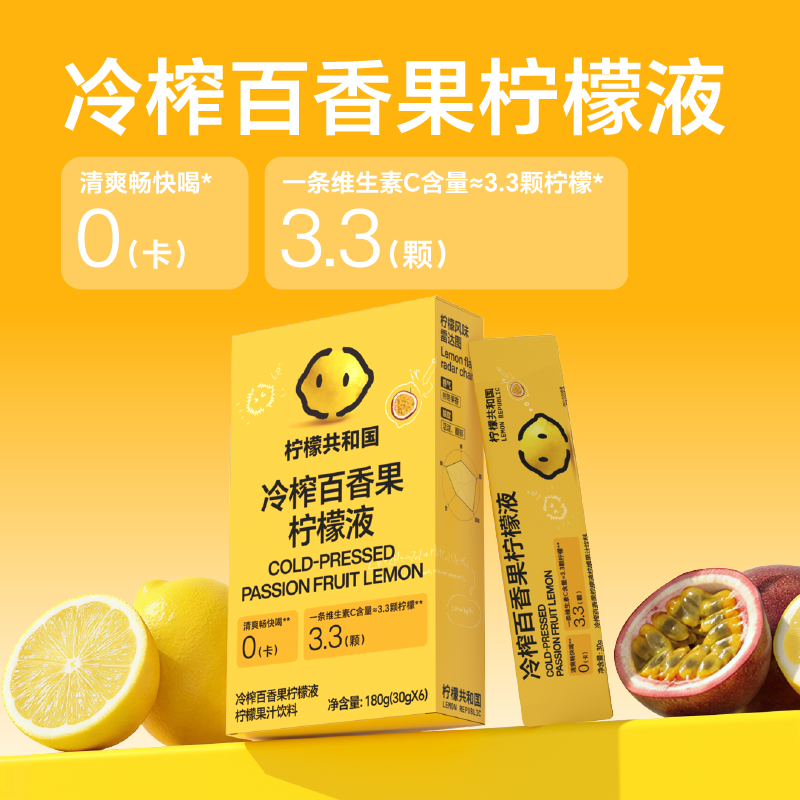 商品图片4