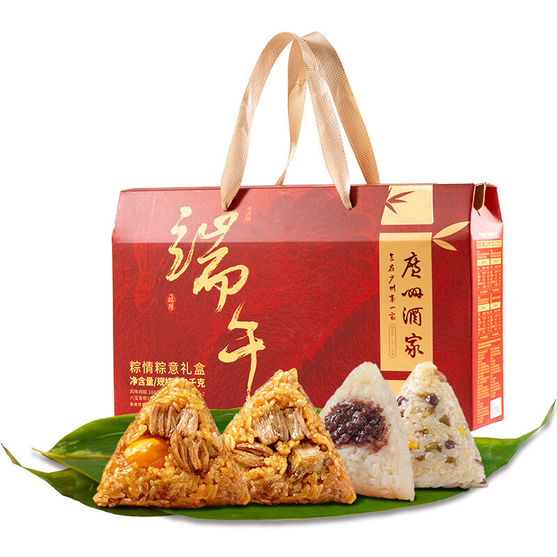 商品图片