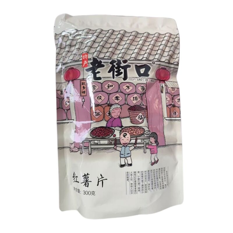 商品图片5