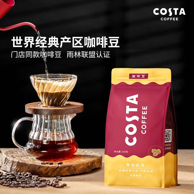 商品图片5