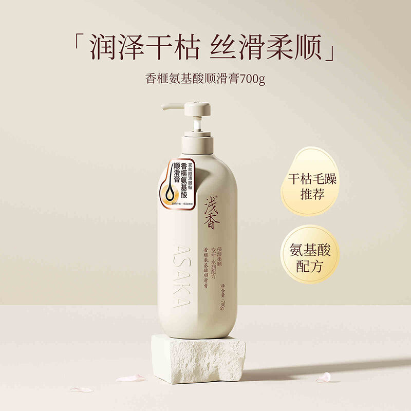 商品图片10