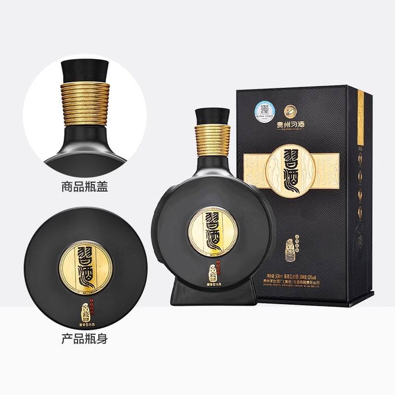商品图片7