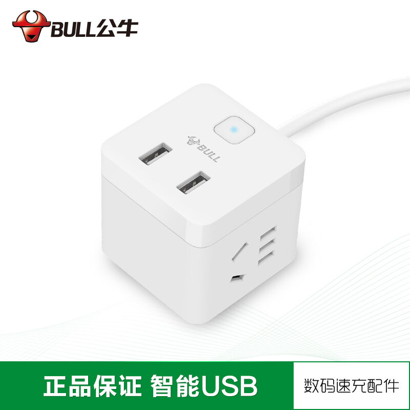 商品图片3