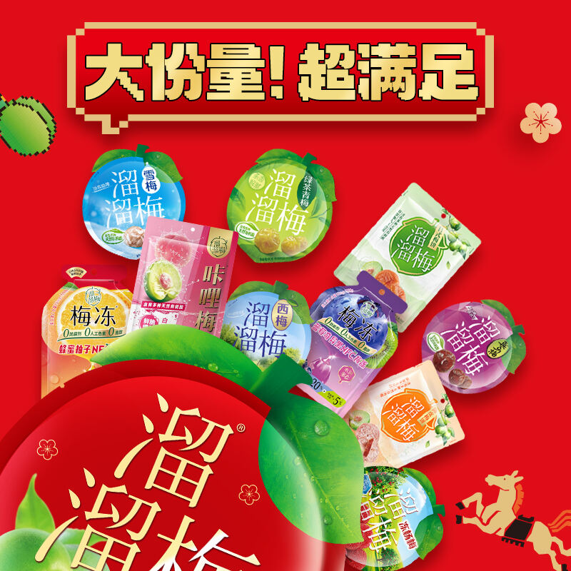 商品图片4