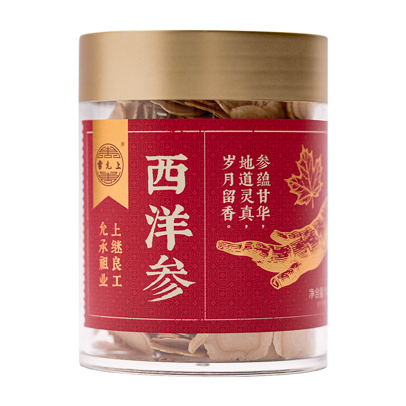商品图片2
