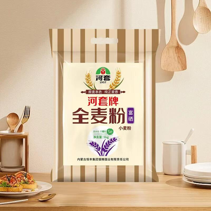 商品图片5