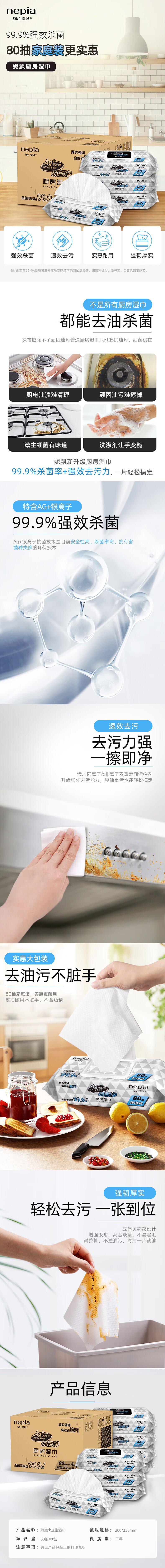 9c90ab4c987e484fa11b697227fa858e.jpg