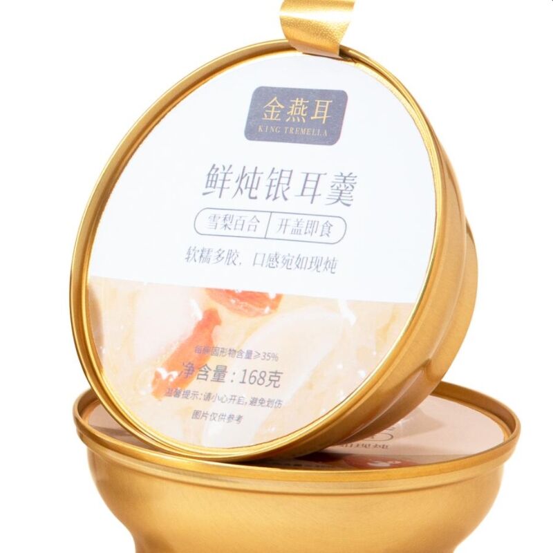 商品图片4
