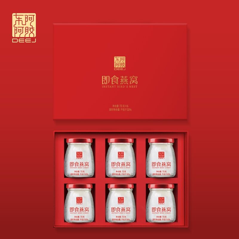 商品图片7